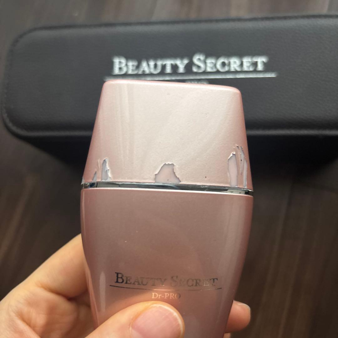 Dr-PRO BEAUTYSECRET 美顔器 ピンク
