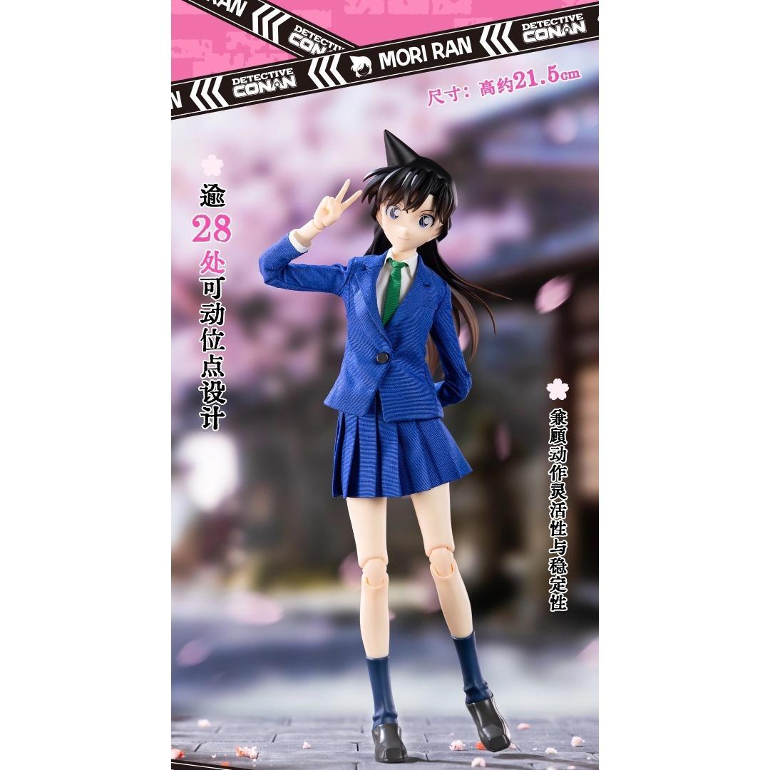 POP MART x GONG 名探偵コナン 毛利蘭 布製可動フィギュア - メルカリ