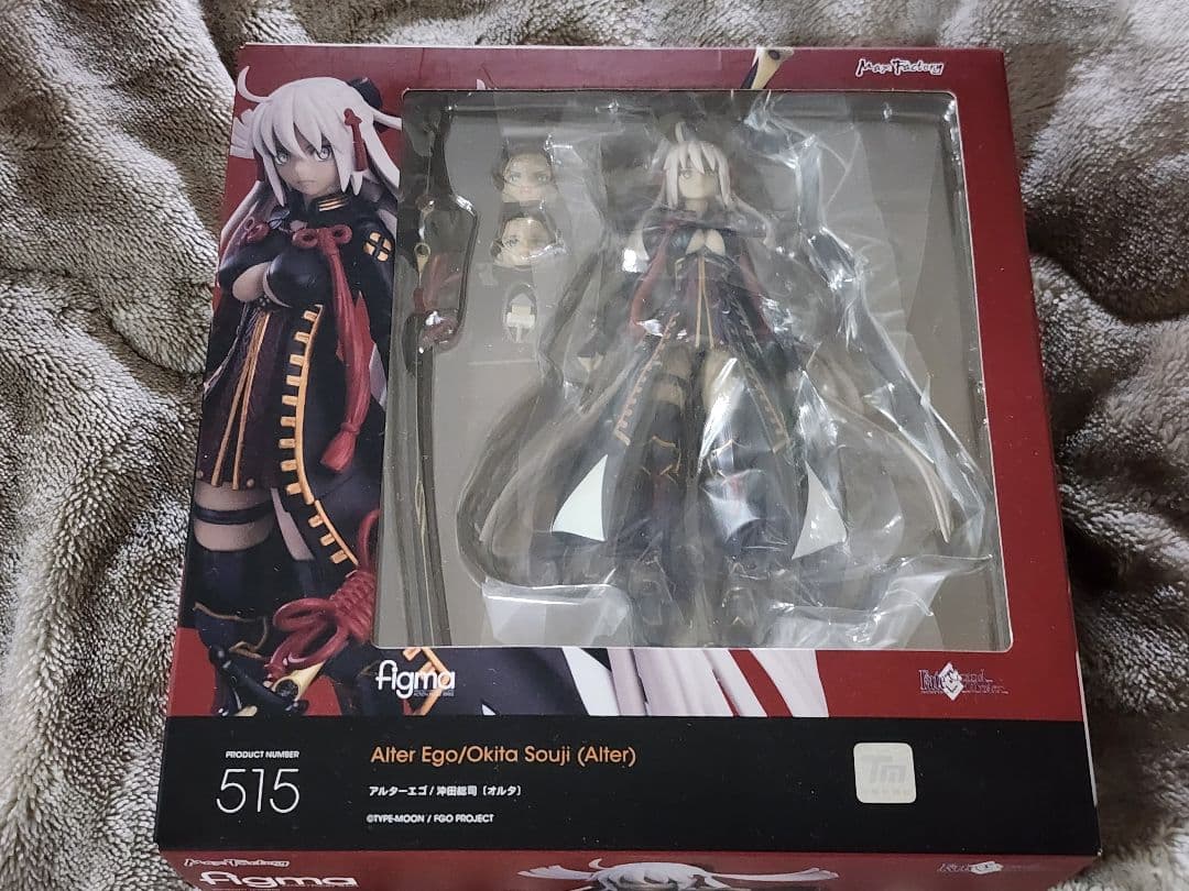 figma FGO アルターエゴ 沖田総司 オルタ Amazon.co.jp: figma Fate/Grand Order アルターエゴ/沖田総司[オルタ