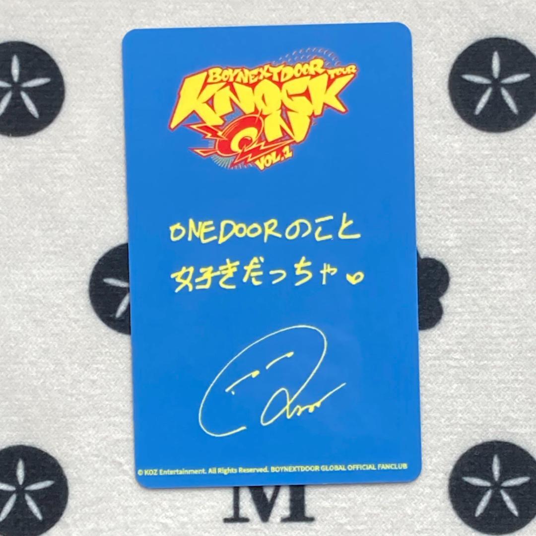 BOYNEXTDOOR 韓国 宮城 仙台会場 トレカ リウ - メルカリ