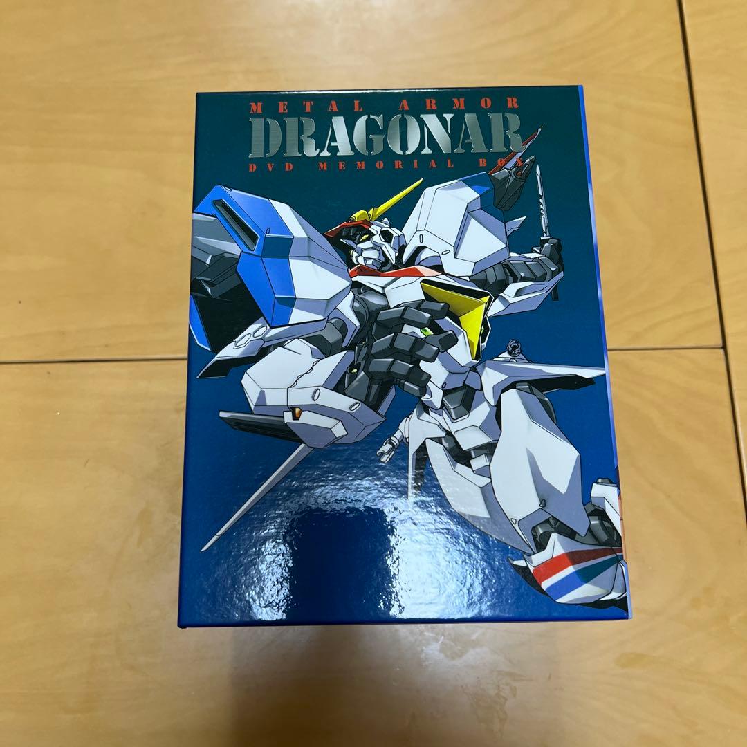 機甲戦記ドラグナー DVD メモリアルボックス中古品 機甲戦記ドラグナー DVDメモリアルボックス 中古DVD・ブルーレイ