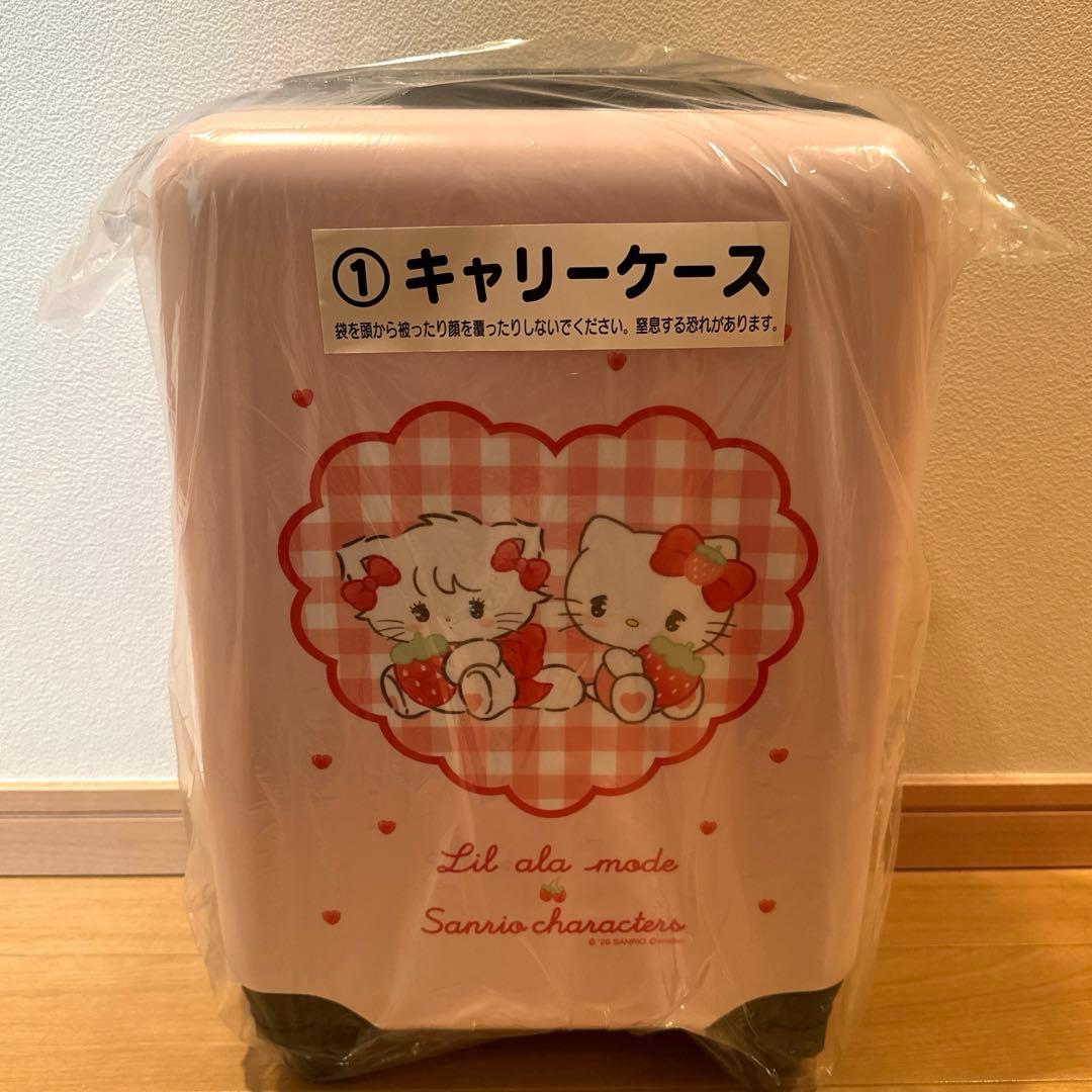 Lil ala mode×サンリオ mikko 当たりくじ キャリーケース - メルカリ
