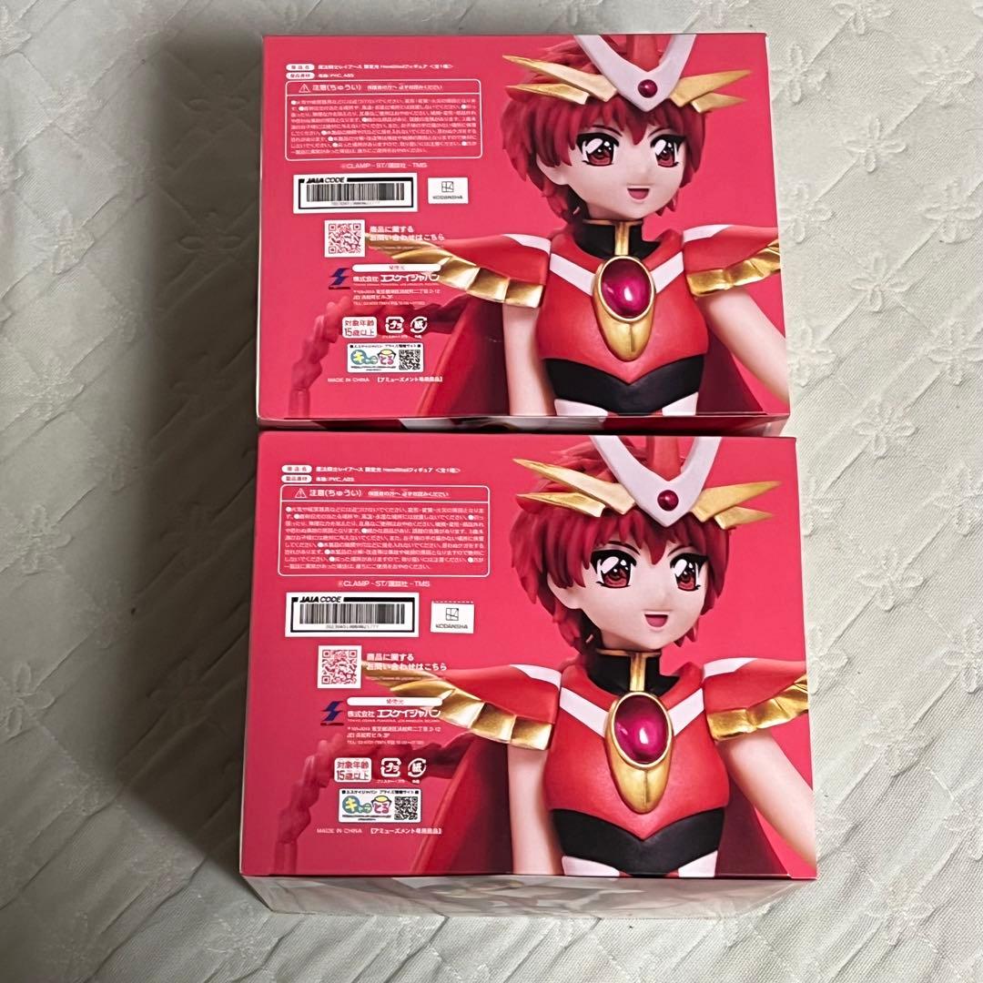 魔法騎士レイアース 獅堂光 HereDitailフィギュア 2つセット - メルカリ