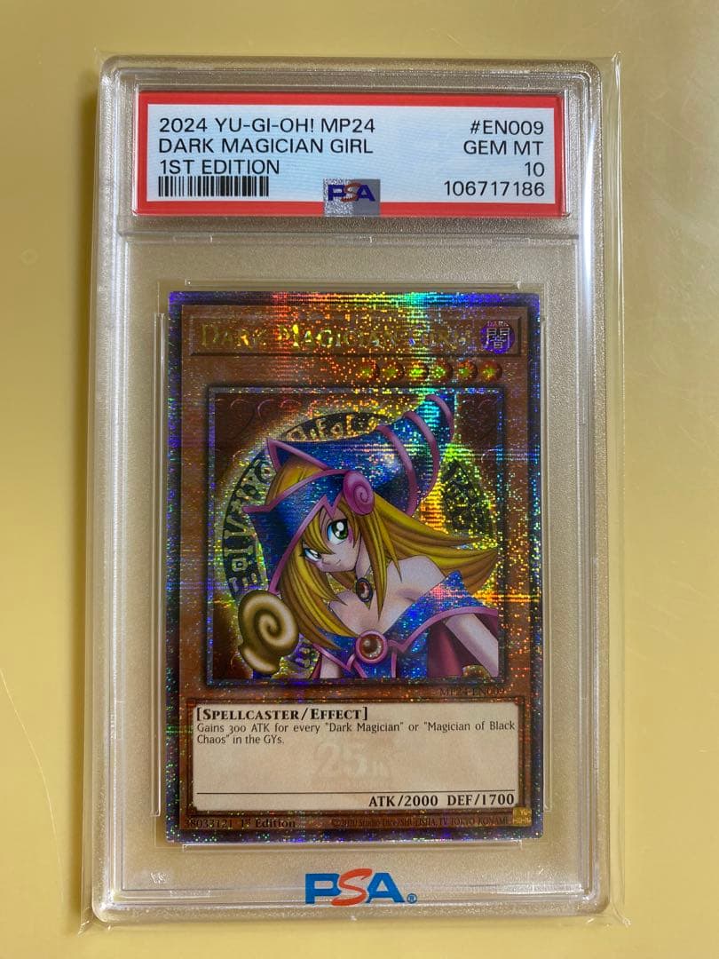 PSA10】 遊戯王 ブラックマジシャンガール 25th 北米 クオシク - メルカリ