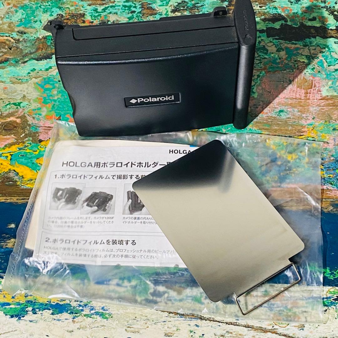 トイカメラ5点セットHOLGA WOCA Baby POLGA HOLGON - メルカリ