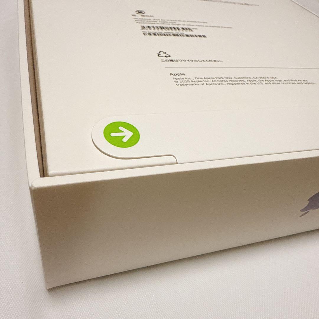 【新品未開封】iPad Air Wi-Fi 11インチ 256GB【即日発送】