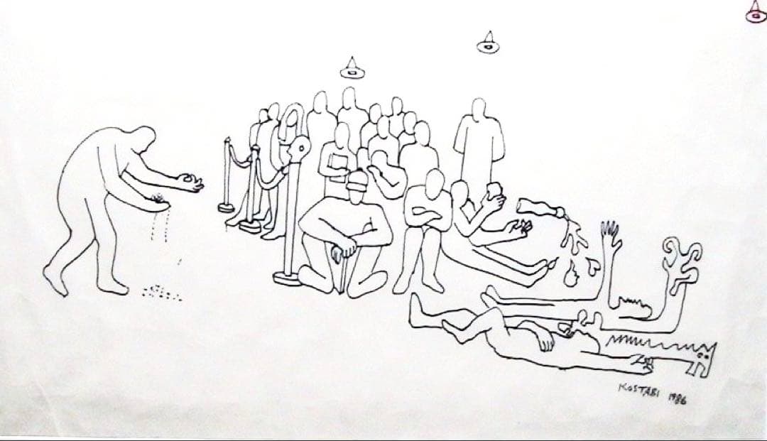 貴重一点物マークコスタビMARK KOSTABI 和紙に直筆デッサン1986