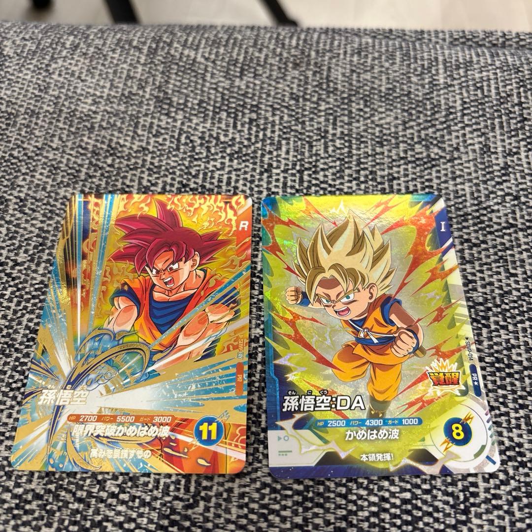 ドラゴンボールスーパーダイバーズ プロモ1 パラレル版 孫悟空 - メルカリ