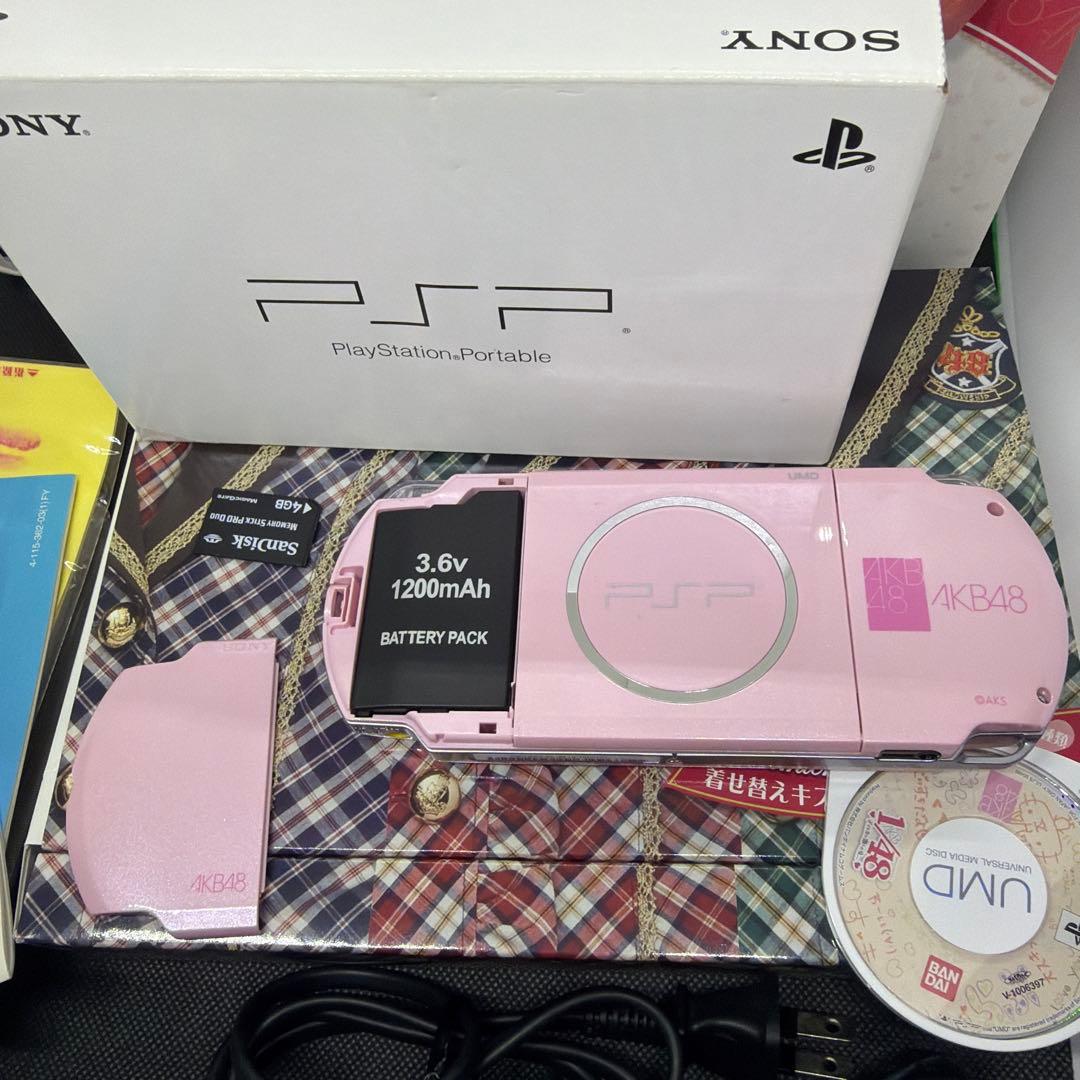 SONY PSP3000 1/48 AKB48 プレミアスペシャルパック - メルカリ