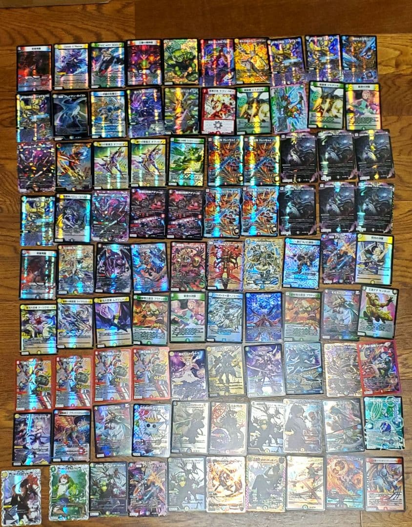 デュエルマスターズ 大量 まとめ売り 引退品 5500枚 VR以上500枚以上