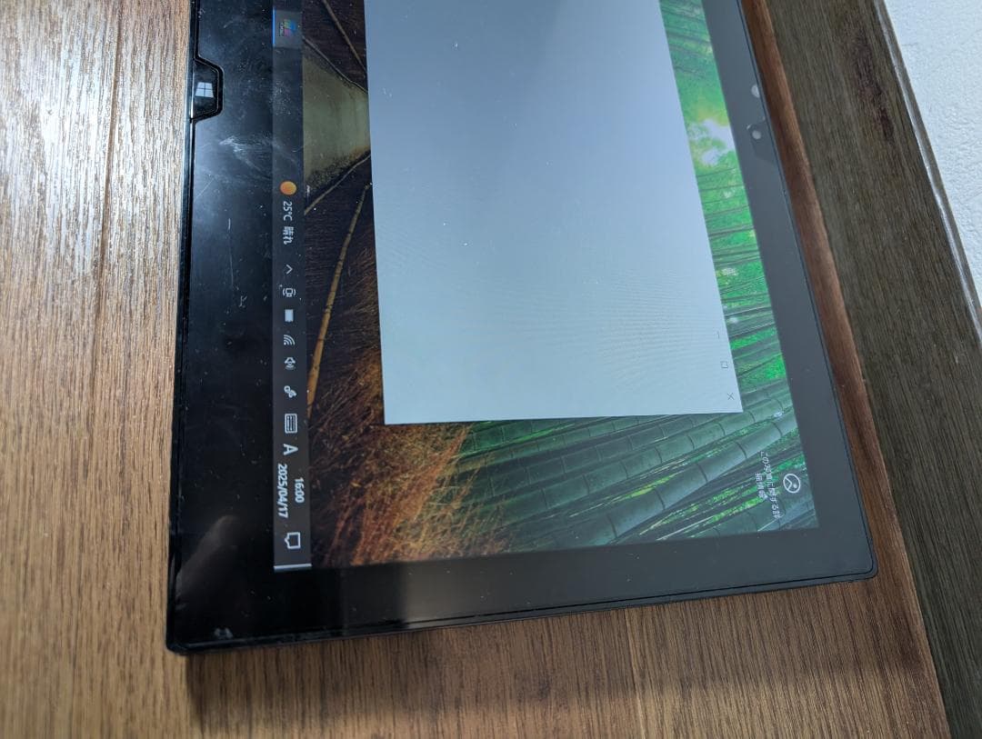 Windowsノート本体 SONY VAIO DUO13 corei7 mem8 SSD500