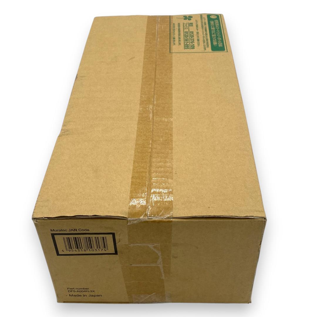 【未使用品】muratec トナーユニットB / TS 8200（B-JP）