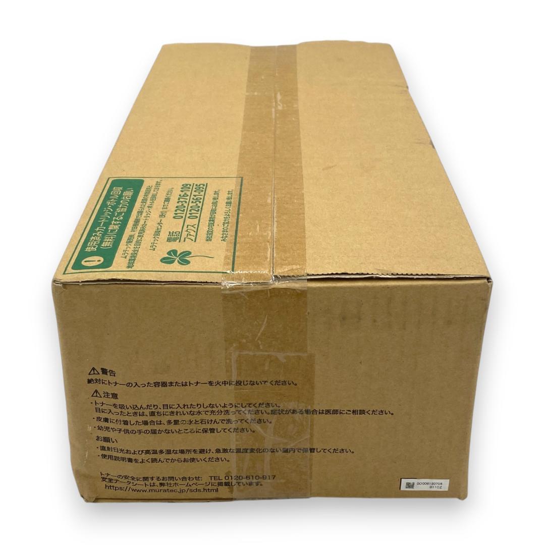 【未使用品】muratec トナーユニットB / TS 8200（B-JP）