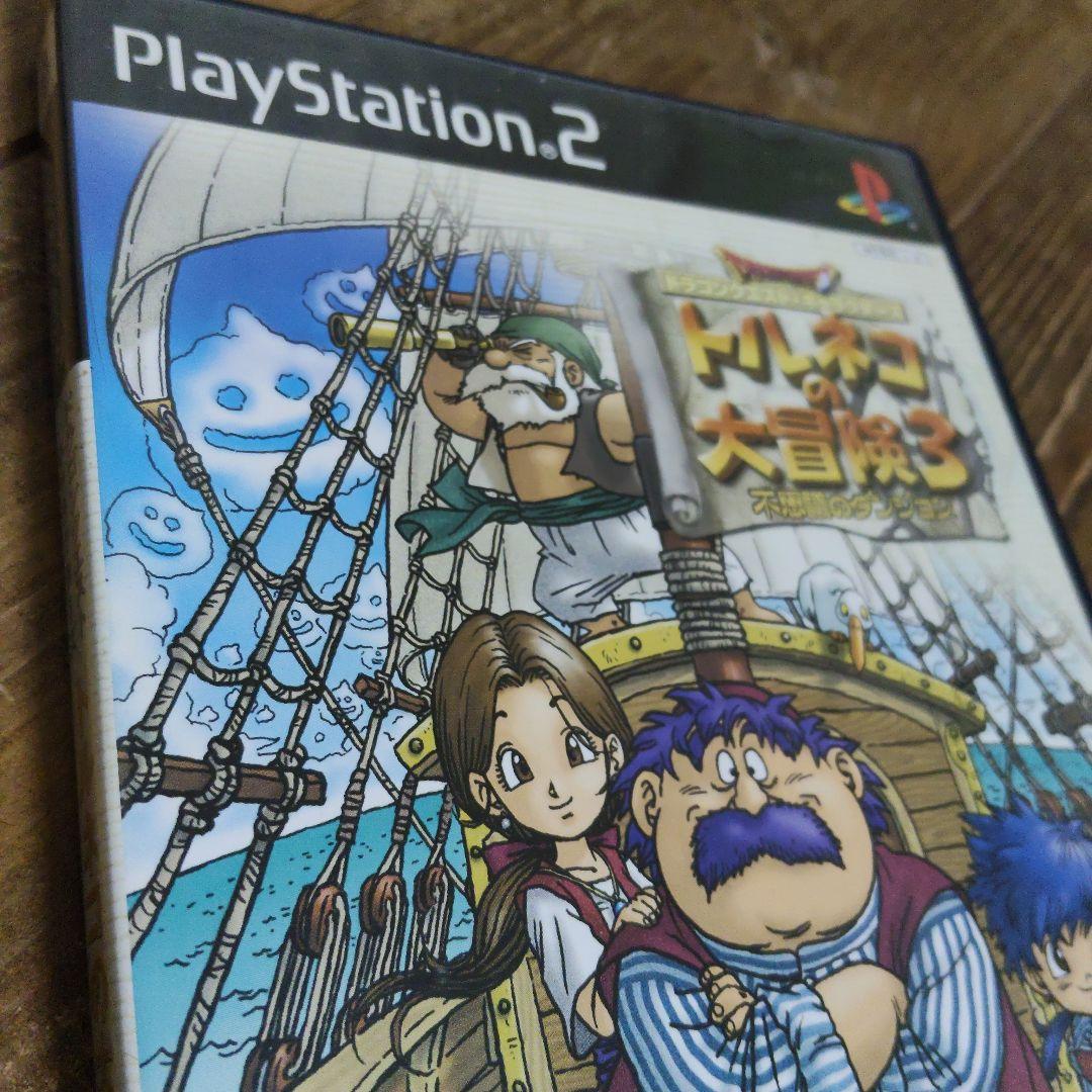 ドラゴンクエスト トルネコの大冒険3 (PS2) - メルカリ
