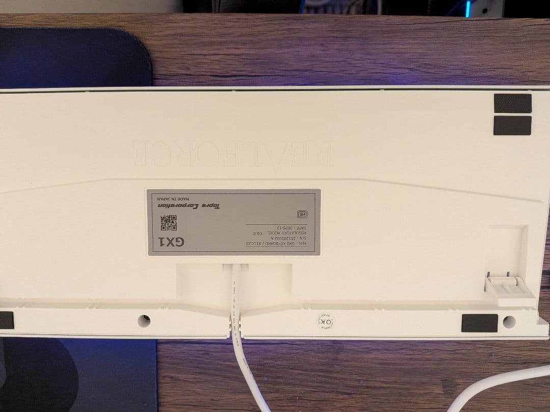 REALFORCE ラピッドトリガーキーボードGX1