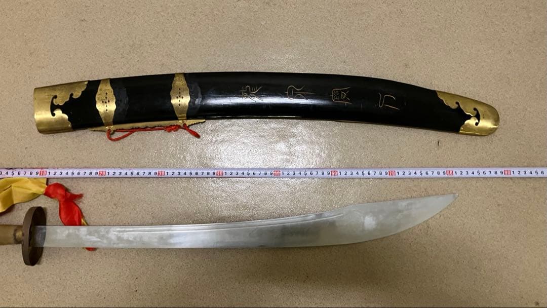 龍泉刀 牛尾刀 青龍刀 漢刀 つるぎ 太極剣 中国 刀 模擬刀模造