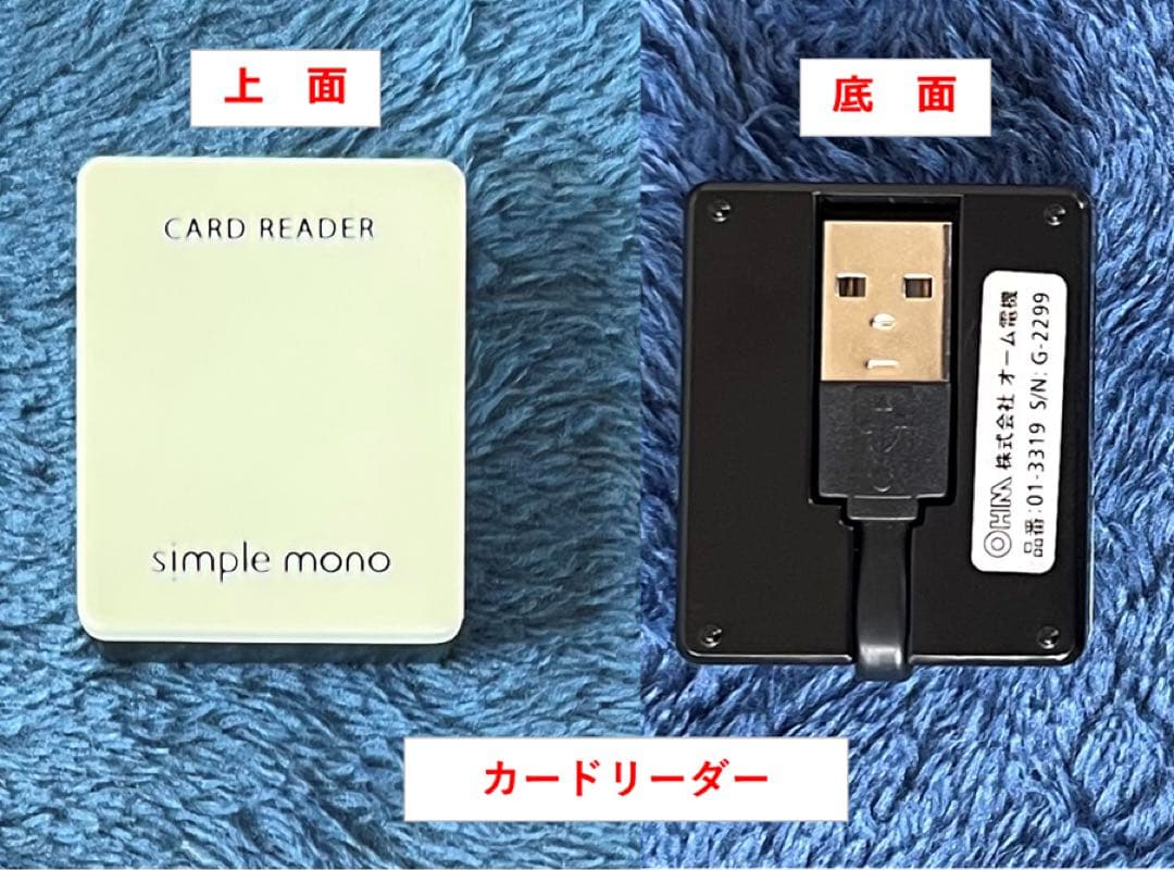 ■ノートPC❗️キーボード・液晶・内蔵BT交換済み/外観美/MS Office付■