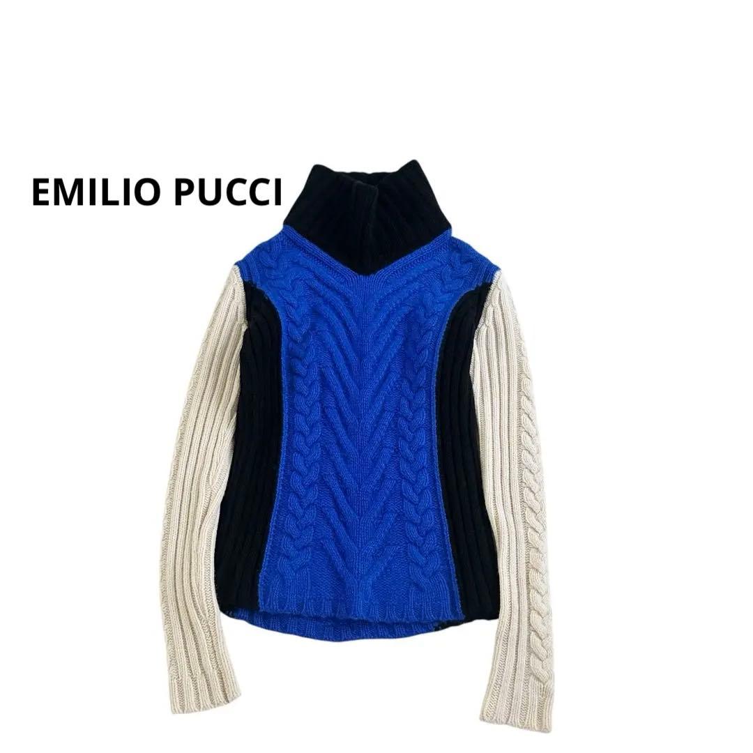 EMILIO PUCCI エミリオプッチ タートルニット S - メルカリ