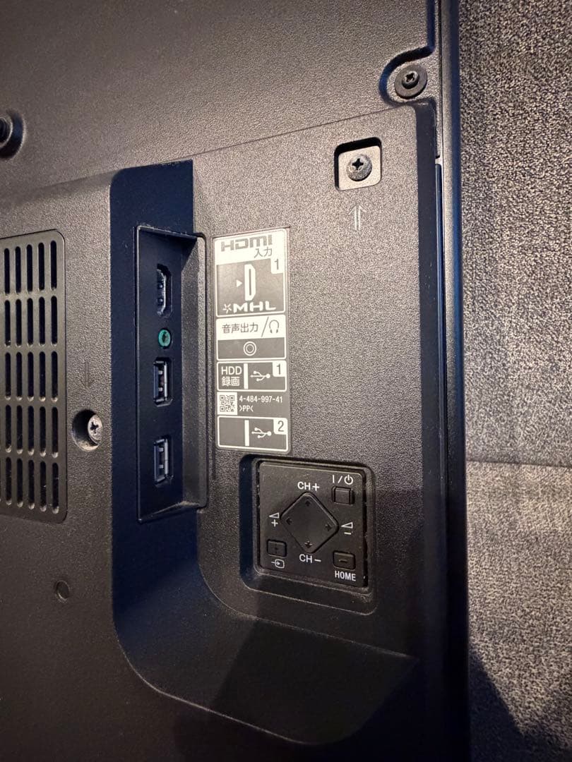 【極美品】【付属品多】SONY BRAVIA液晶テレビ KDL- 32W700B