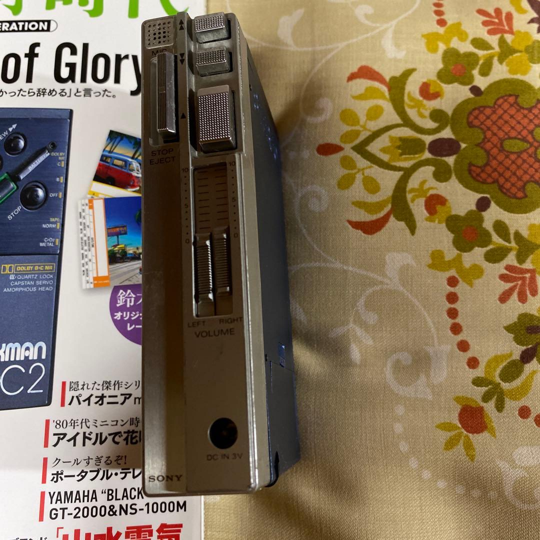 SONYカセットウォークマン