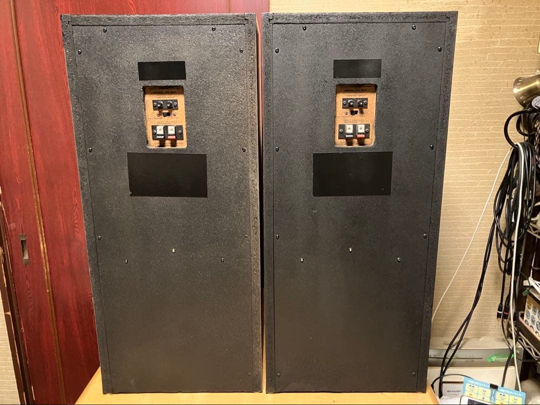 Sanyo OTTO SX-601バックロードホーンPeerlessツィーター