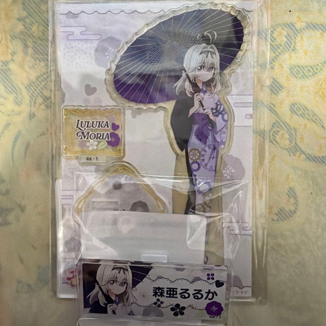 極楽湯 キュアアルカナシャドウ 森亜るるか アクリルスタンド おなまえ