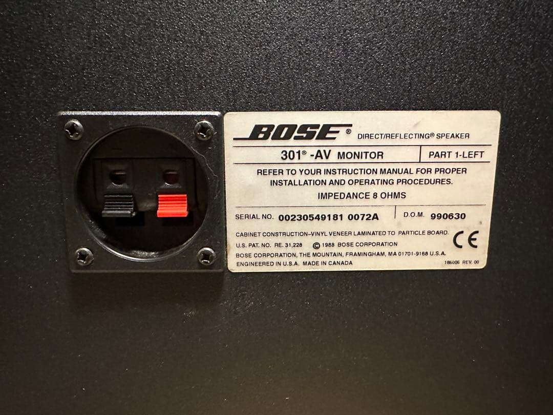 BOSE 301-AV MONITORスピーカー ペア シリアル連番