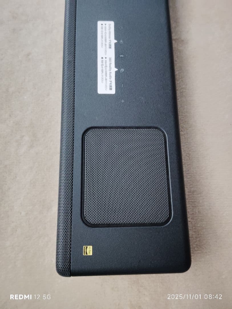 SONY サウンドバー HT-A5000 ジャンク