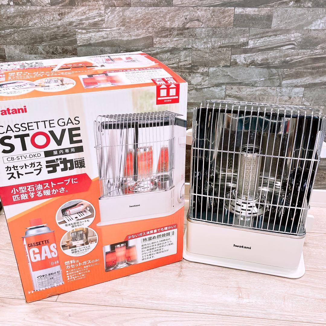 【未使用】iwatani カセットガスストーブ　デカ暖 CB-STV-DKD Amazon.co.jp: Iwatani カセットガス ストーブ デカ暖 ホワイト CB-STV