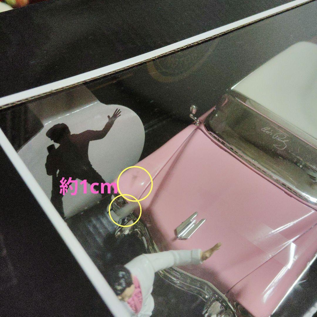 外箱キズあり 1955Cadillac Fleetwoodエルビス・プレスリー - メルカリ