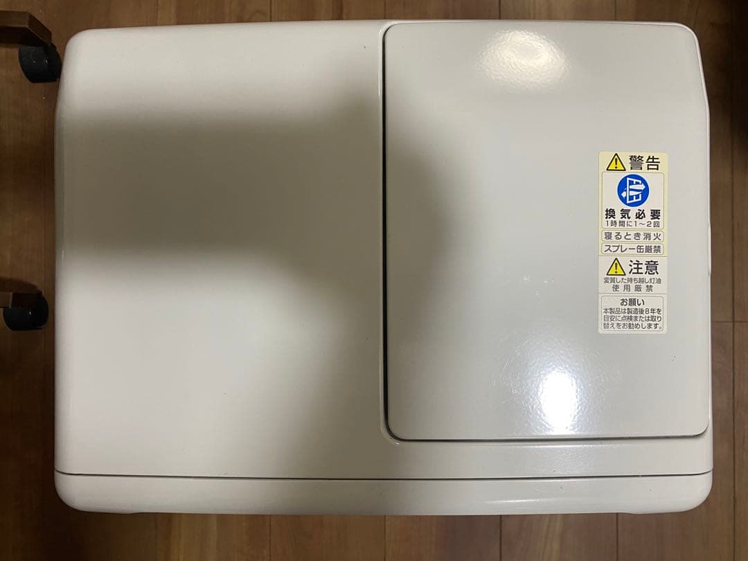 DAINICHI ダイニチ FW-3720LS 石油ファンヒーター