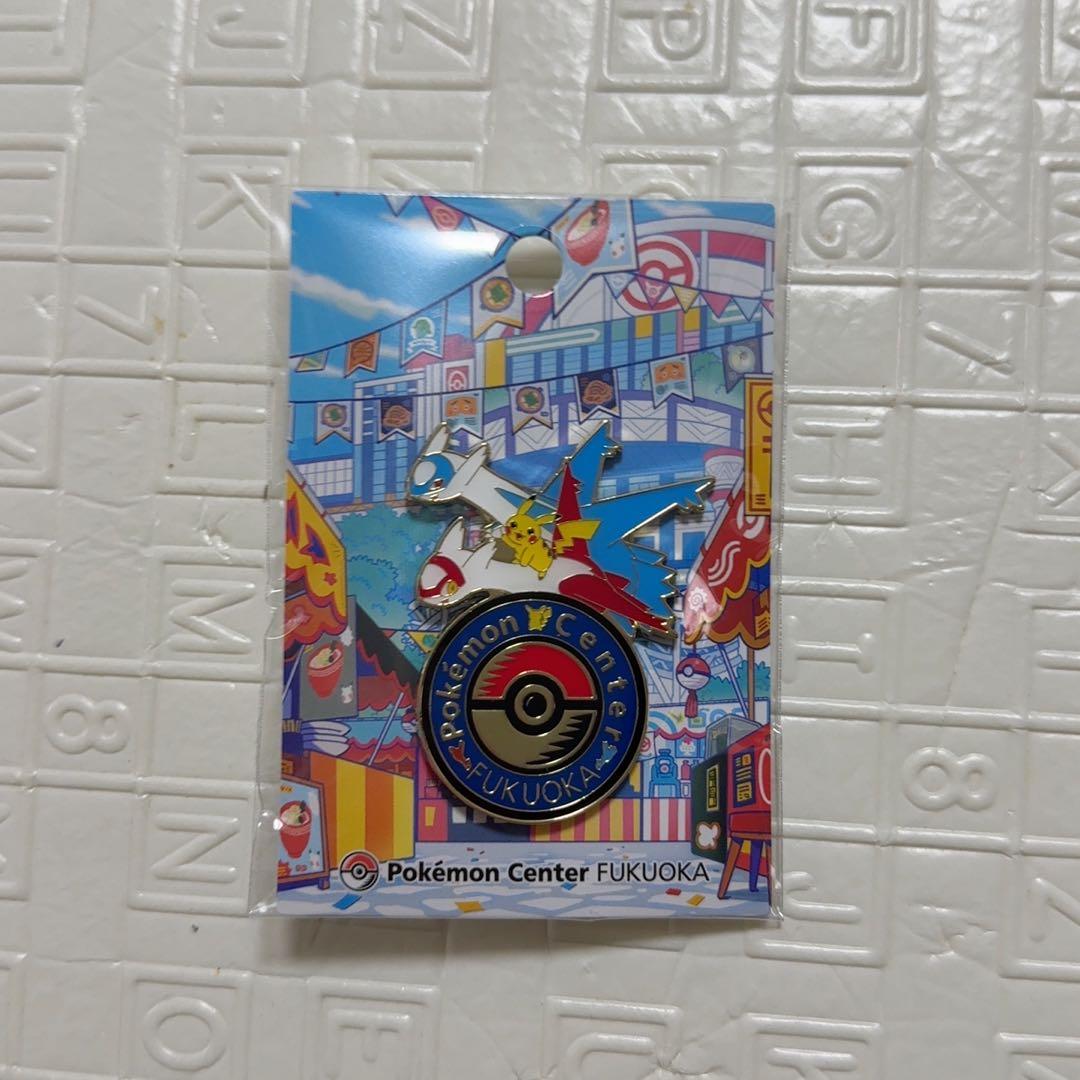 ポケモンセンター福岡 ロゴバッジ　ラティアス　ラティオス　ピカチュウ　10点 ポケモンセンター 福岡 ロゴバッジ ラティアス ラティオス ピカチュウ