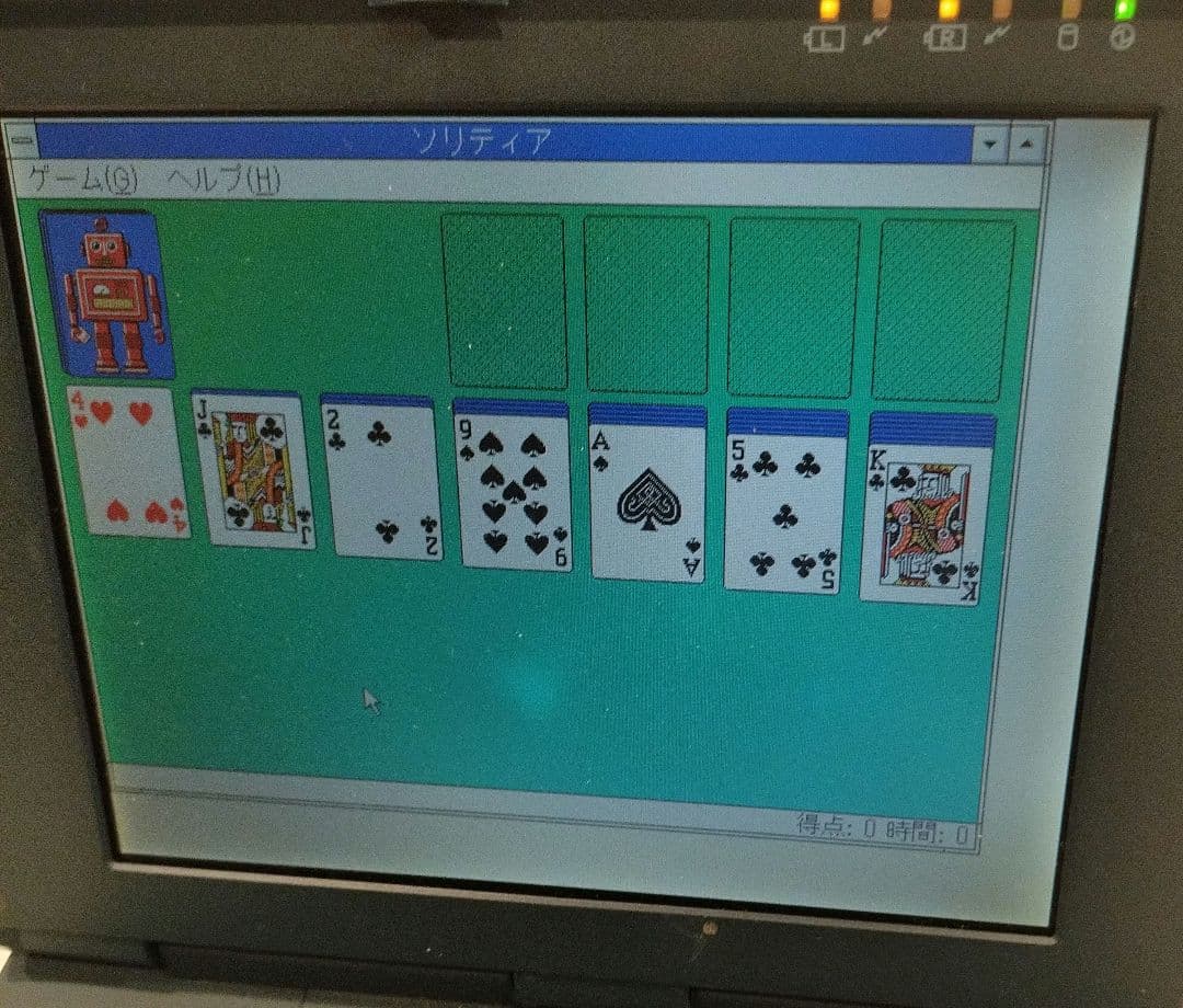 チャンドラ Endeavor NT-100（Win3.1）