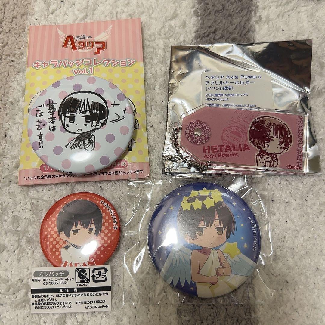 ヘタリア 日本 グッズまとめ売り - メルカリ