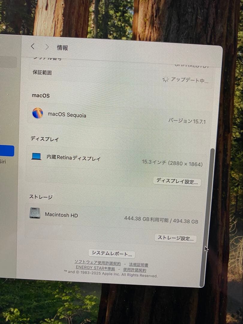 【極美品】MacBookAir 2025 4M 24GB 15.3インチ