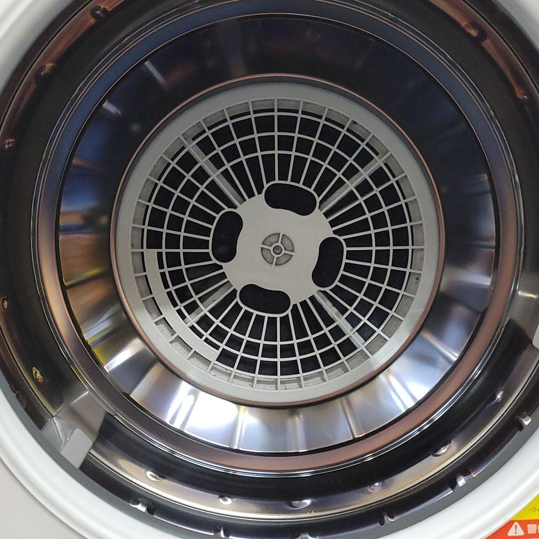 アルミス 家庭用 2.5kg 小型衣類乾燥機 VS-H032