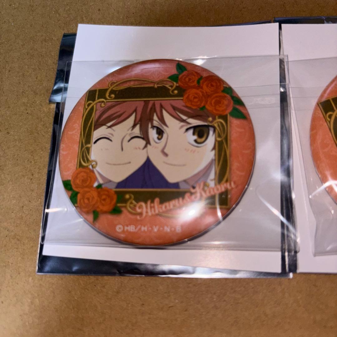 桜蘭高校ホスト部 20周年記念推しキャラバッジ缶バッジ 常陸院光・馨