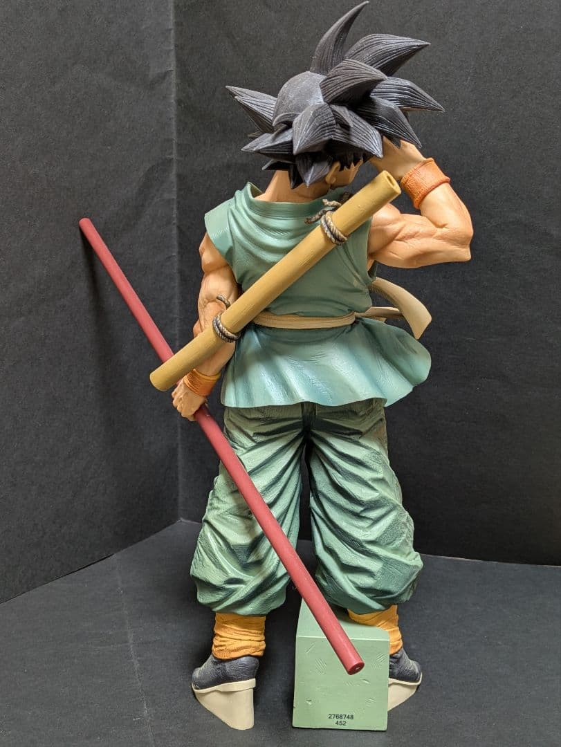 BWFC 造形天下一武道会3 SMSP バイバイ悟空 ダイマツリver - メルカリ