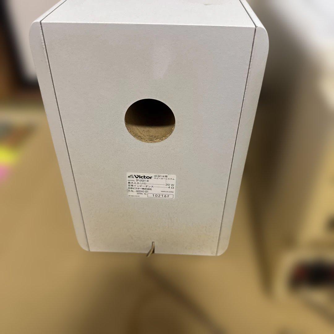 MD CDミニコンポ Victor UX-Q1-W『説明書付き』
