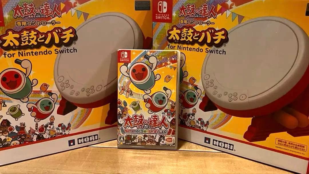 太鼓の達人switchバージョンソフト&タタコン2台セット 楽天市場】【セット】 太鼓の達人 ドンダフルフェスティバル