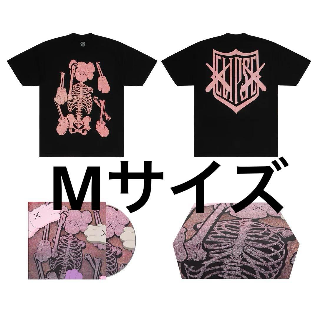 洋楽 KAWS X CLIPSE TEE & CD BOX SET 1 洋楽 KAWS X CLIPSE CD and TEE BOX SET 洋楽 KAWS X CLIPSE TEE & CD