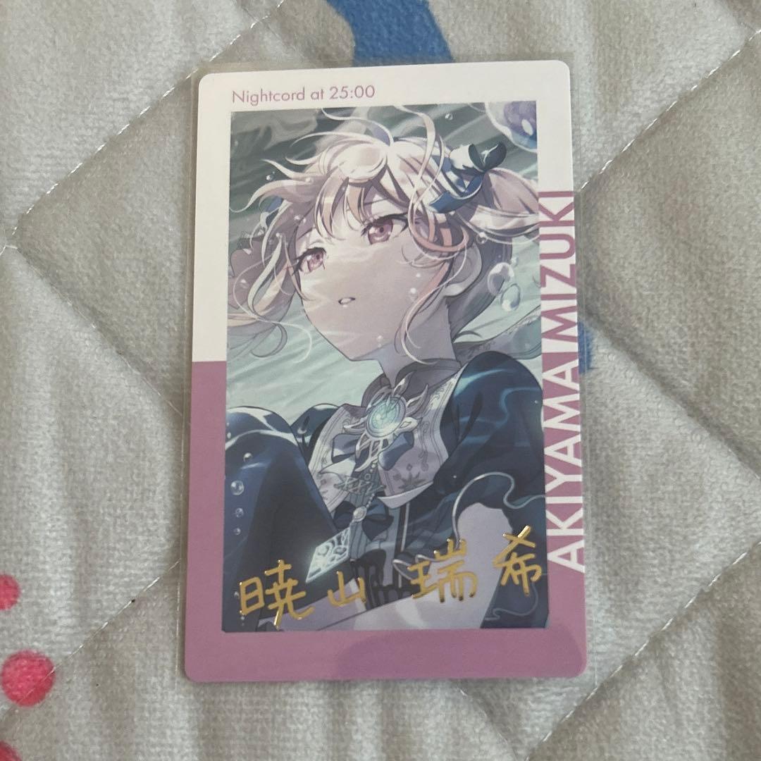 プロセカ 暁山瑞希 エピカ 19C 箔押し ワールドリンク - メルカリ