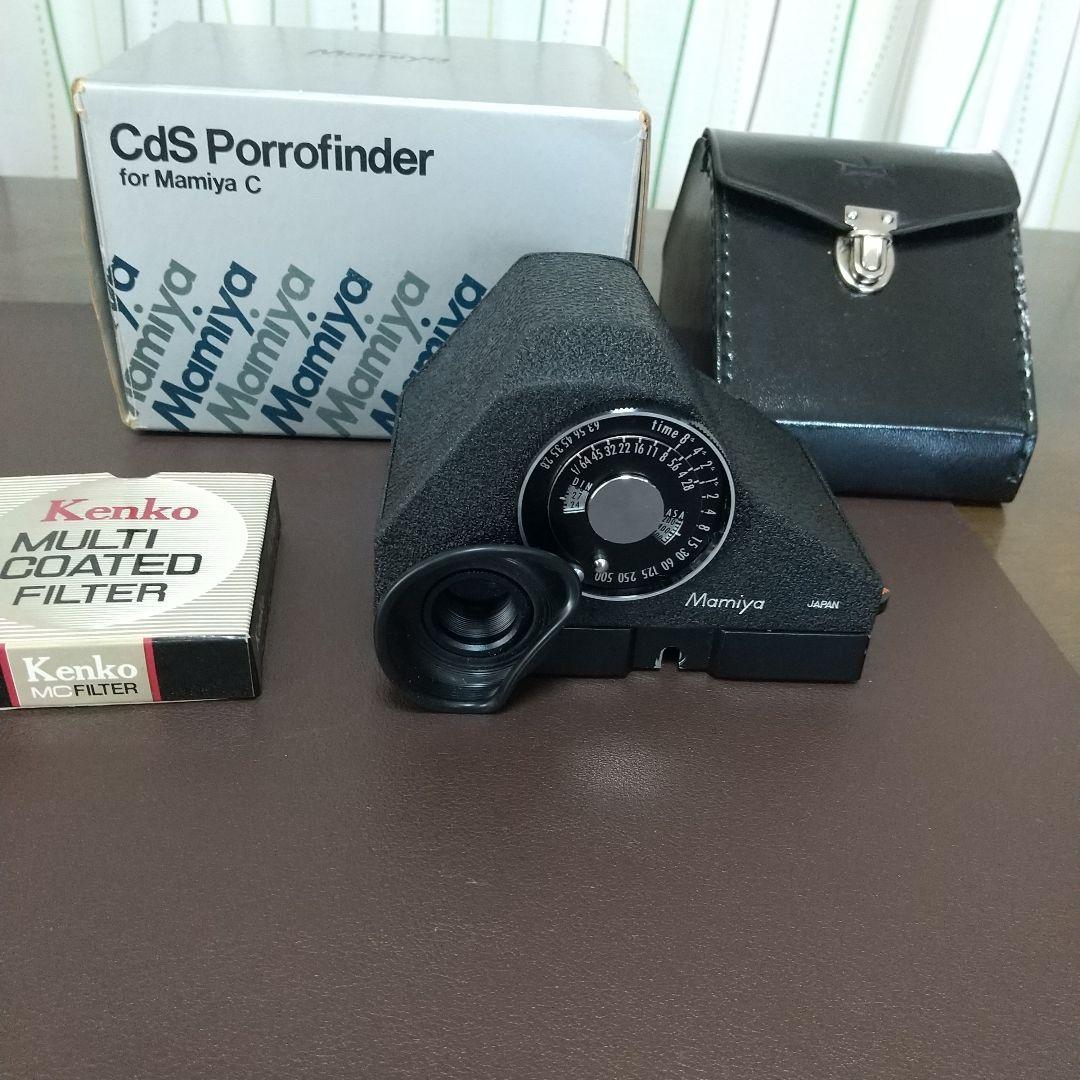 Mamiya C330f 二眼レフカメラ 本体 各付属品付き