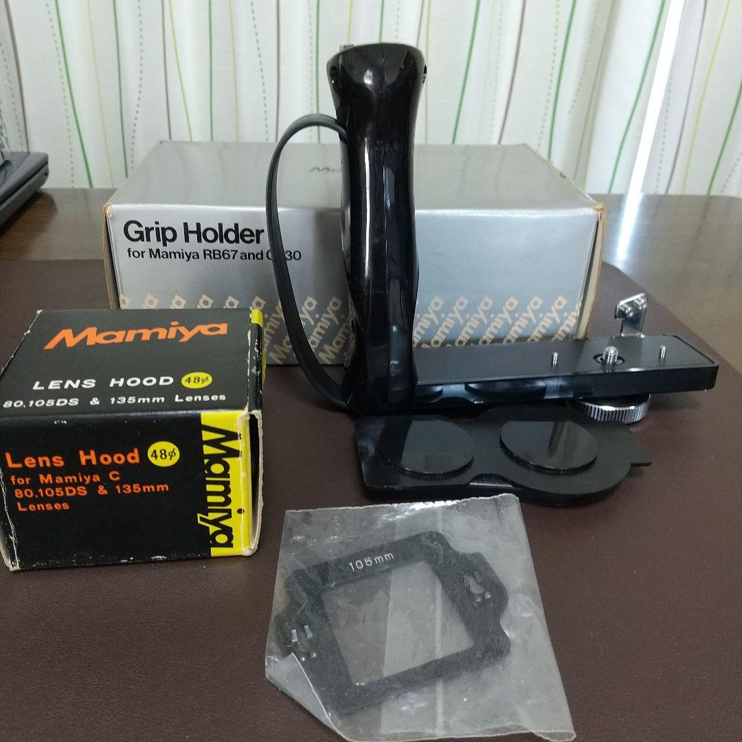 Mamiya C330f 二眼レフカメラ 本体 各付属品付き