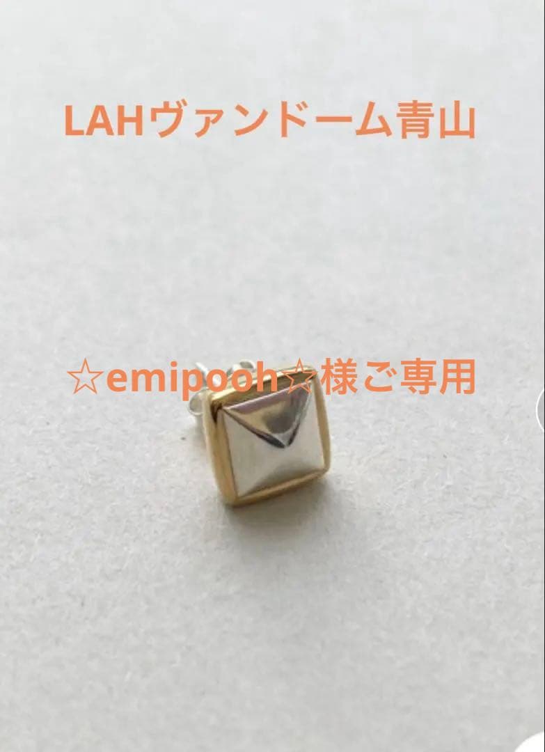 リクエスト「専用商品」LAH シルバー スクエアピアス シルバー スクエアピアス（ピアス（片耳用））｜LAH（エルエーエイチ