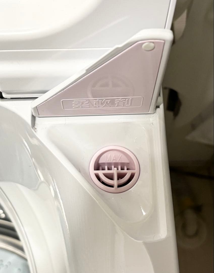 洗濯機！札幌配送無料！2022年製！洗剤自動投入！14キロ！下記日程は