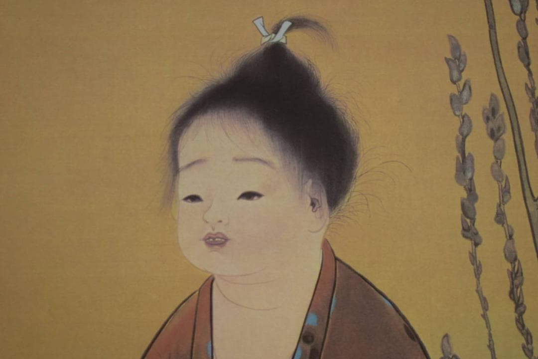 複製/横山大観/無我図/工芸/桐共箱付/布袋屋掛軸HI-621 - メルカリ