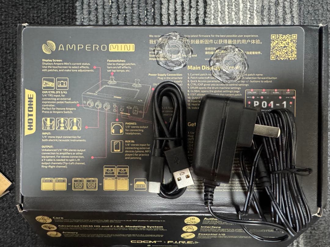 中古]Hotone Ampero Mini MP-50MC Matcha - メルカリ