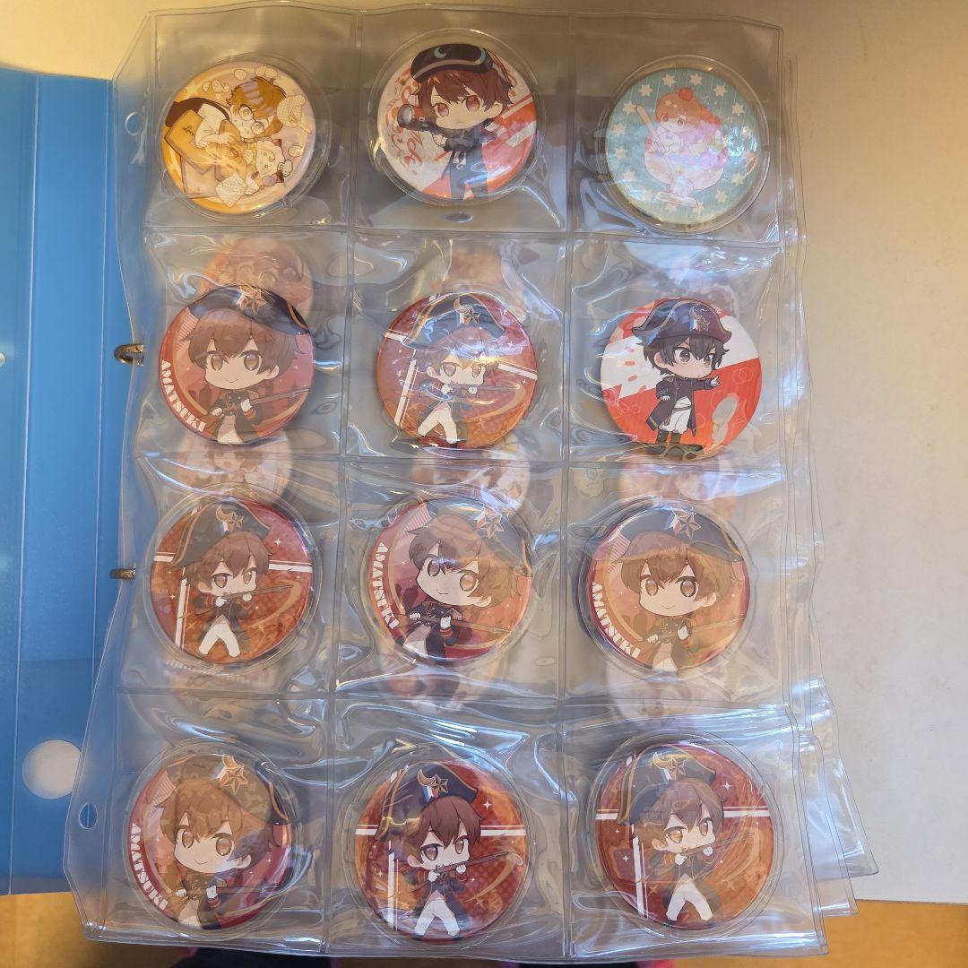 今から君も天月さんリスナーへ！