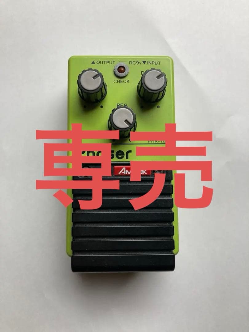 Amdek Phaser PHK-100 フェイザー Amdek Phaser PHK-100 フェイザー - メルカリ
